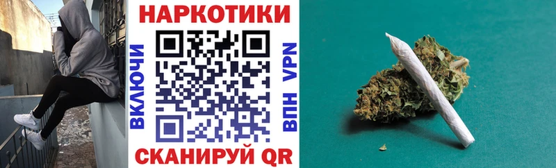 Что такое Тимашёвск Гашиш  LSD-25  КОКАИН  МЕФ  Каннабис 