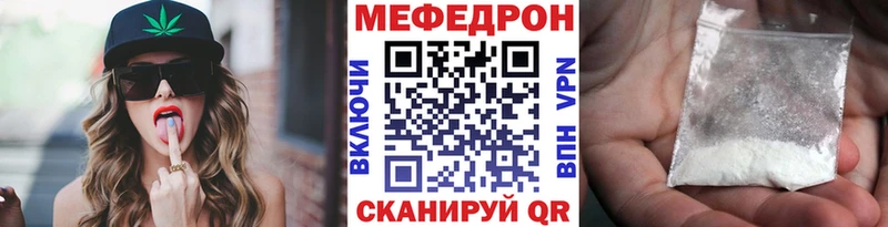 НБОМе Тимашёвск