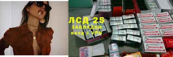 мет Краснотурьинск