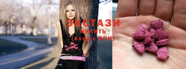 мет Краснотурьинск