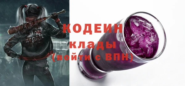 мет Краснотурьинск