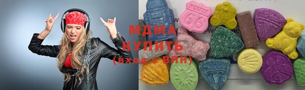 мет Краснотурьинск