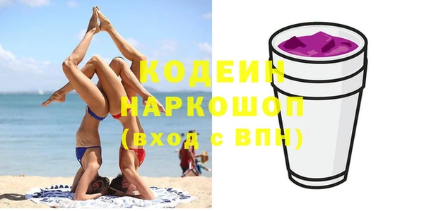 мет Краснотурьинск