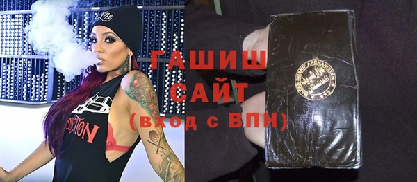 мет Краснотурьинск