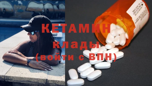 мет Краснотурьинск