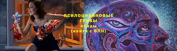мет Краснотурьинск