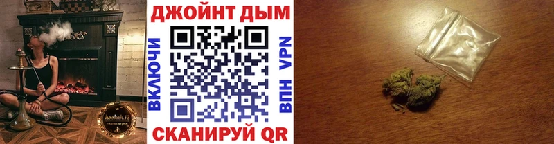 купить  сайты  Тимашёвск  Бошки марихуана Ganja 
